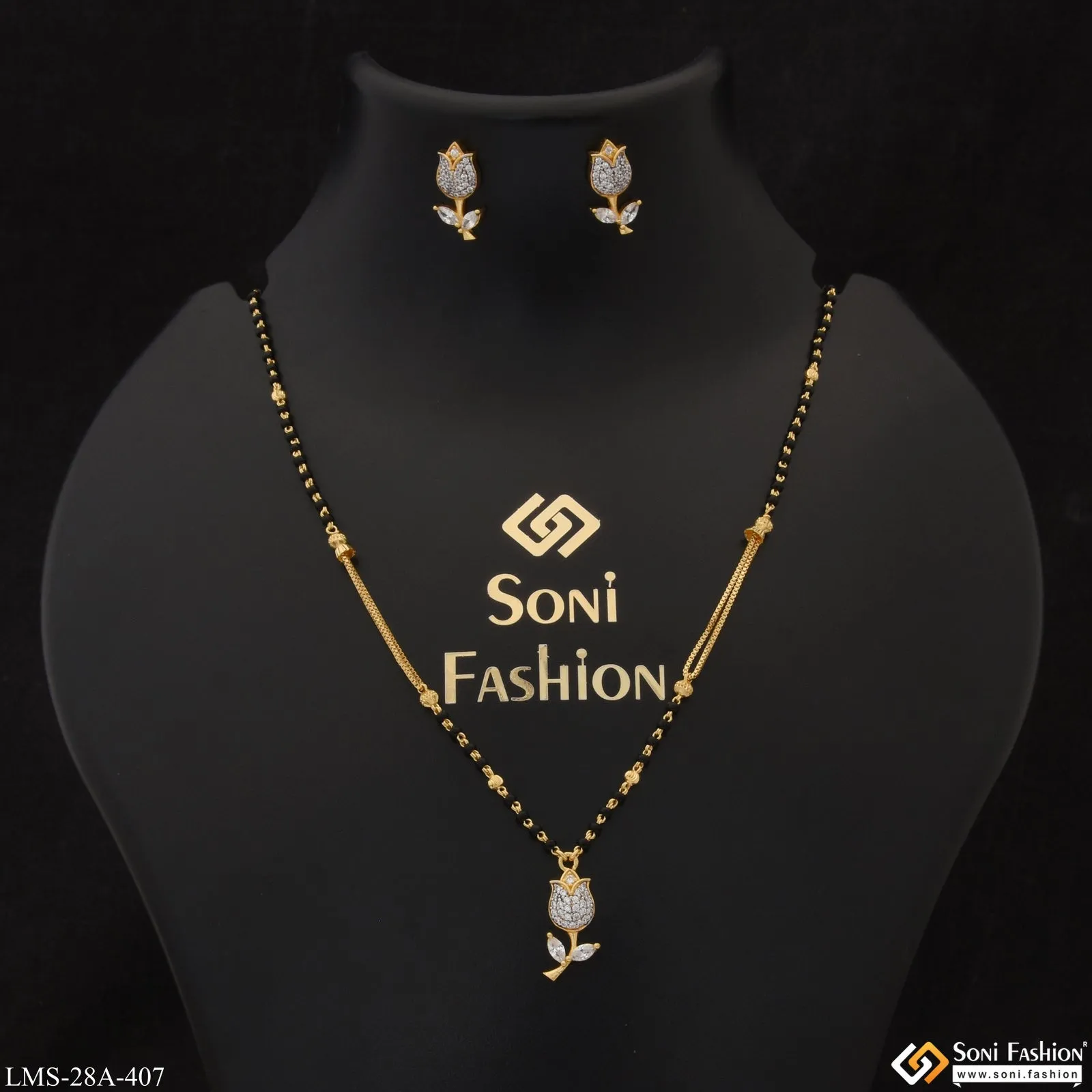 1 Gram Gold Plated Designer Mangalsutra Set With Ring for Women - Style A407