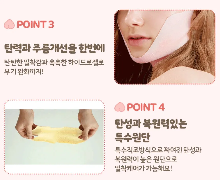 Avajar V Lifting Kakao Little Apeach Mask Double Chin Care V Line Mask