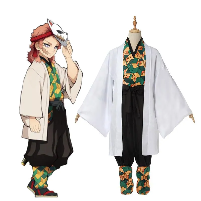 Demon Slayer Sabito Male Uniform Cosplay Costume