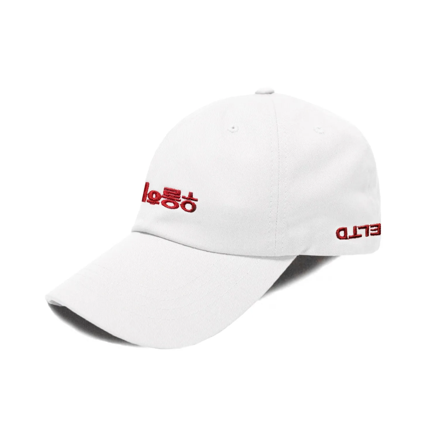 DEPRESSED DAD HAT (WHITE)