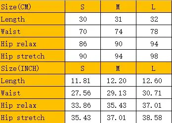 Laced High Waist Jeans Shorts For Women Wholesale