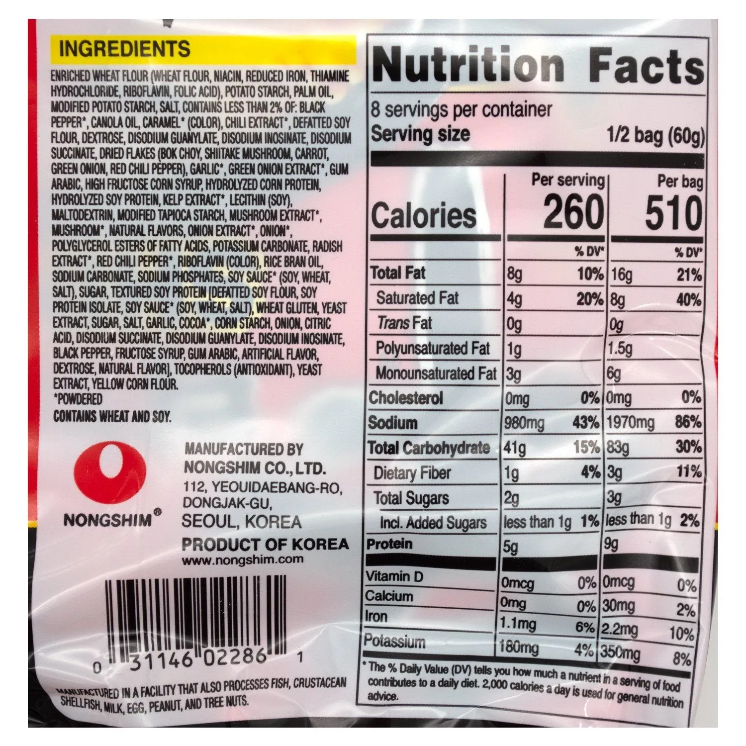 Nongshim Noodle Bag