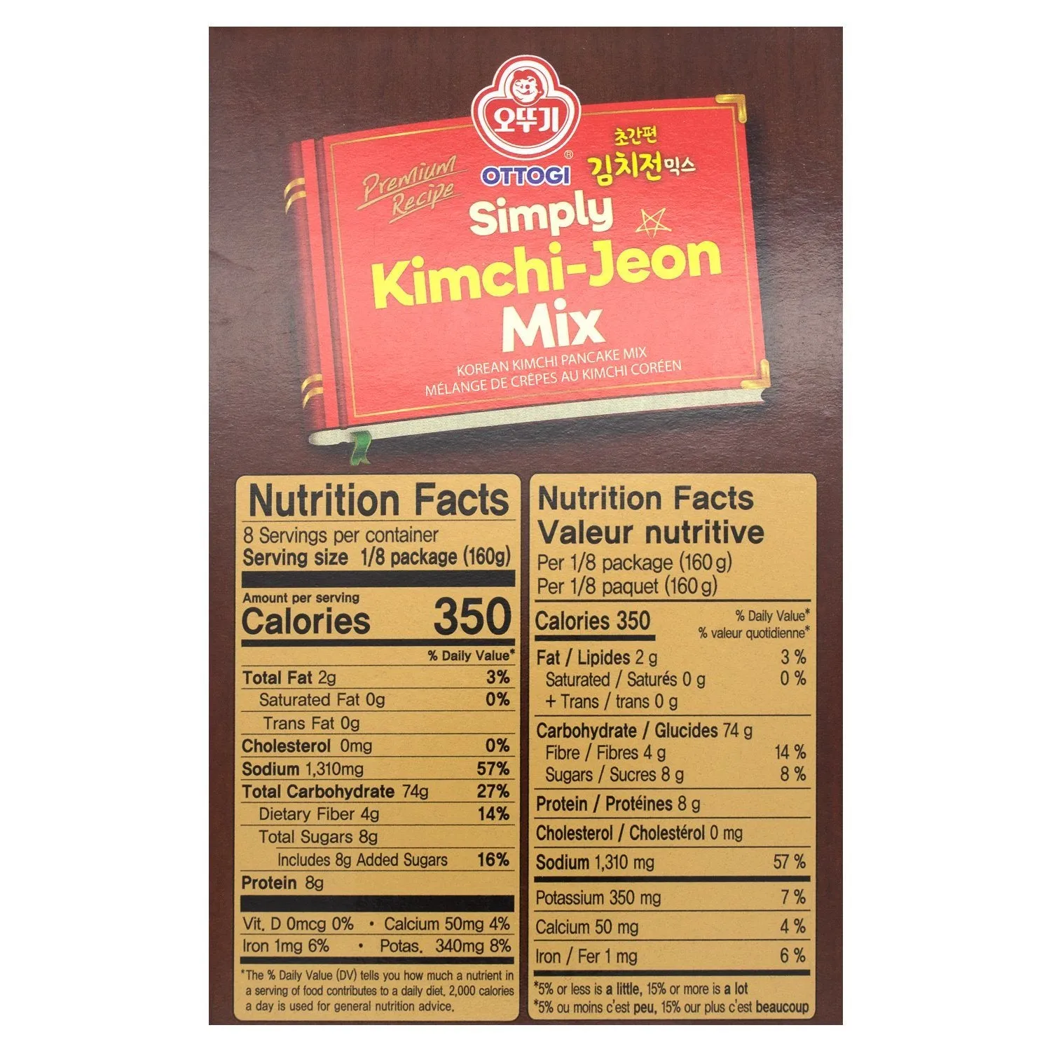 Ottogi Simply Kimchi-Jeon Mix